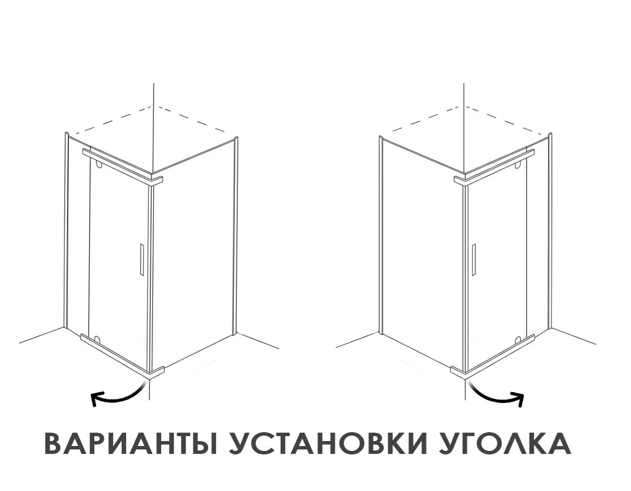 Душевой уголок Alex Baitler AB 214-100 100x100