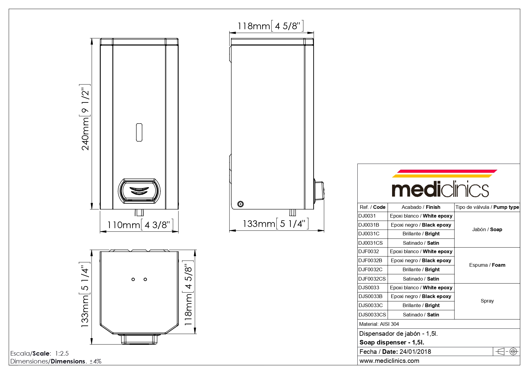 Диспенсер для мыла Mediclinics DJ0031 белый