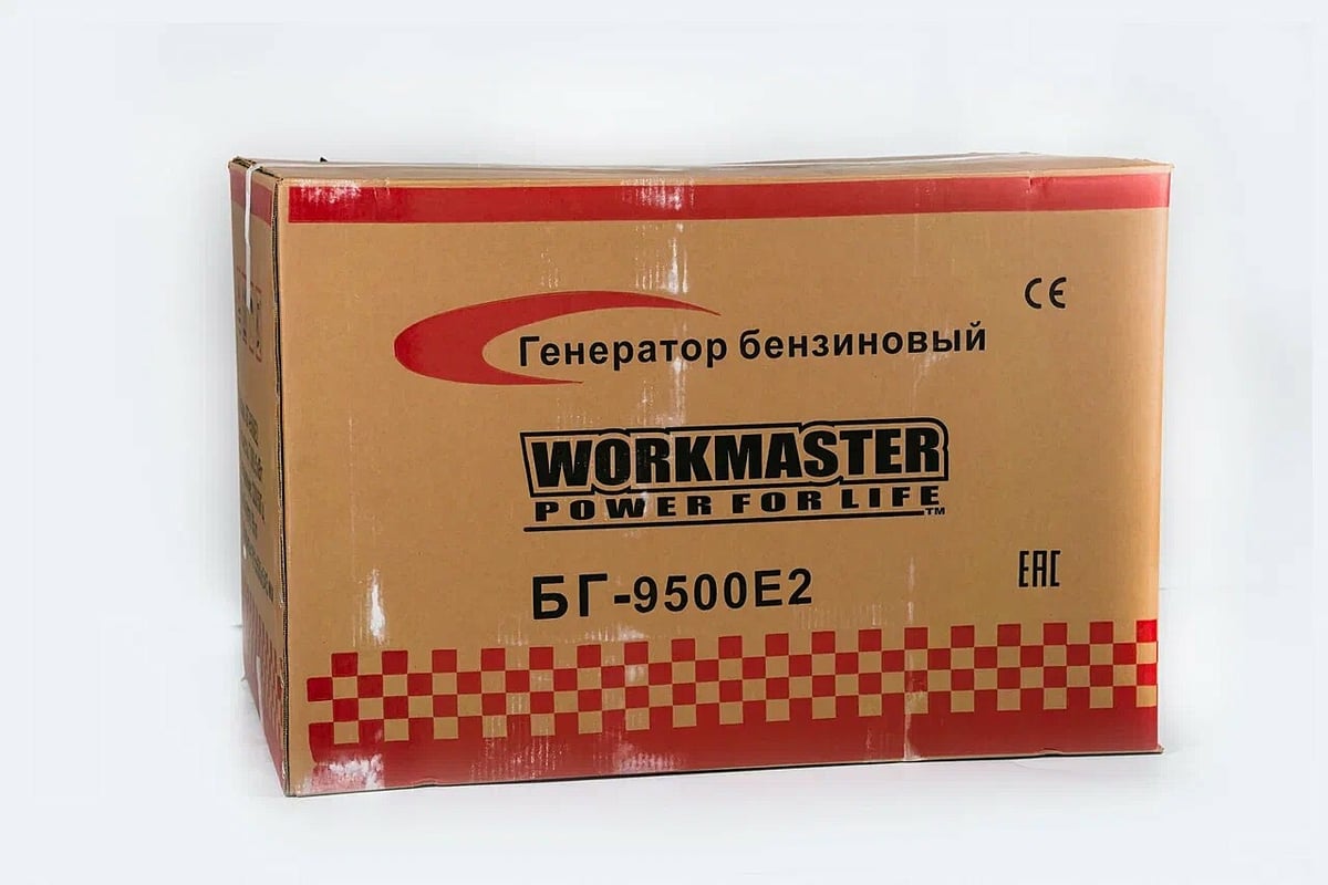 Бензиновый генератор WorkMaster БГ-9500E2