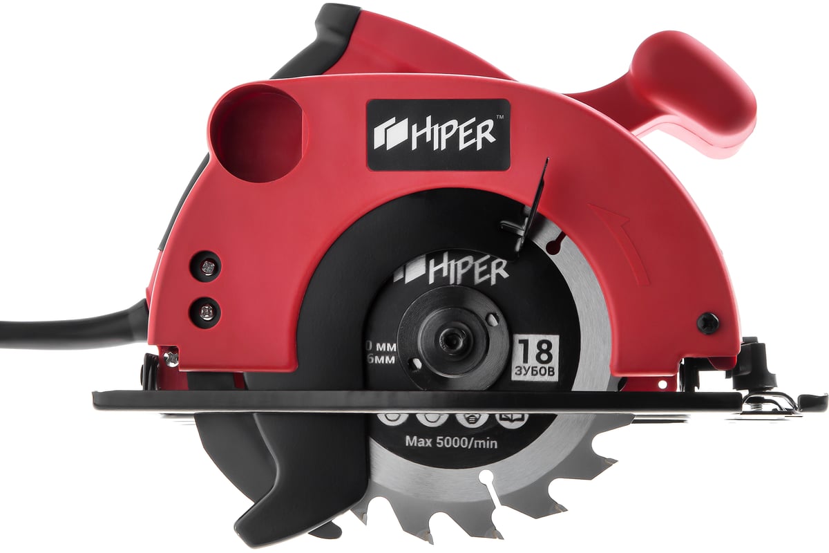 Циркулярная пила Hiper HCS800A