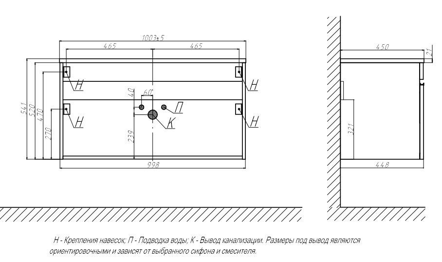 Тумба с раковиной Velvex Pulsus 100 см