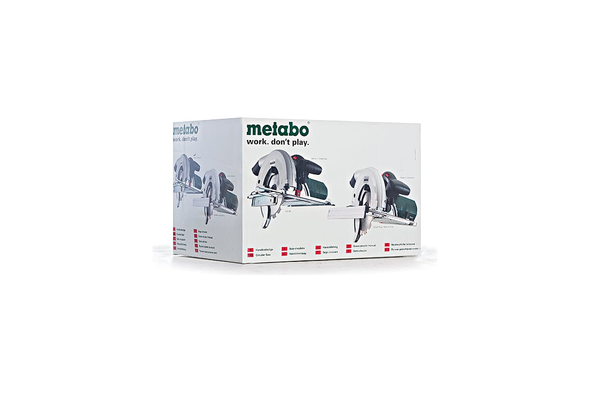 Циркулярная пила Metabo KS 66 PLUS 600544000