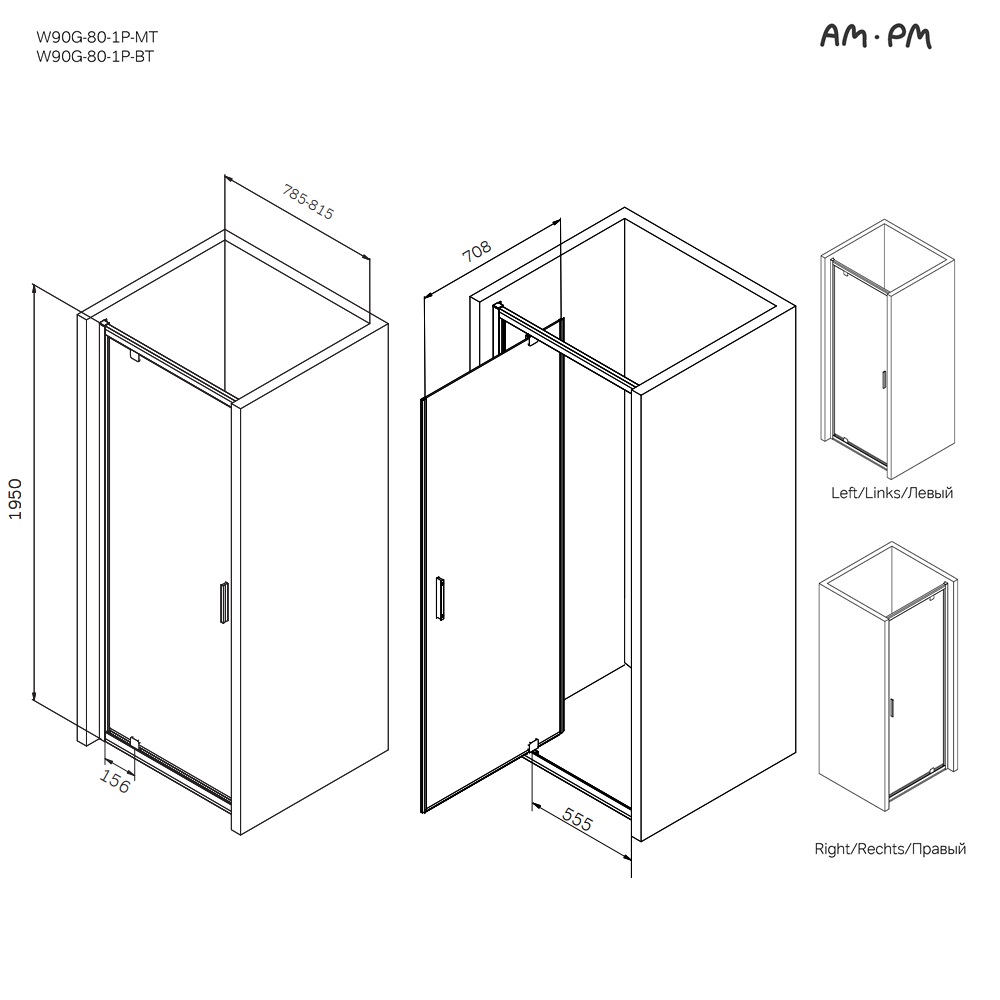 Душевая дверь Am.Pm Gem W90G-80-1P-BT 80x195 прозрачное, черный матовый