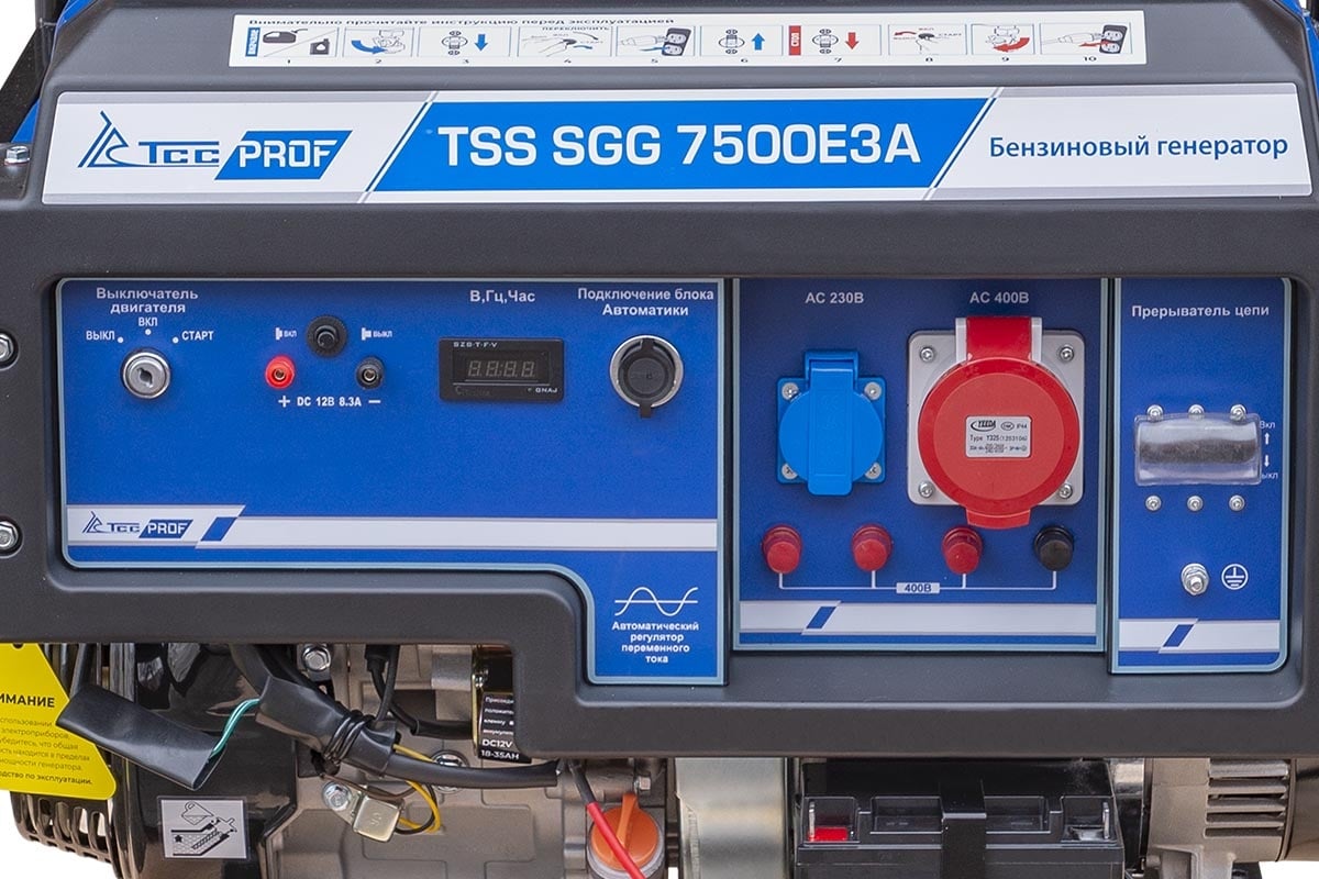 Бензогенератор ТСС TSS-SGG 7500Е3A 021303