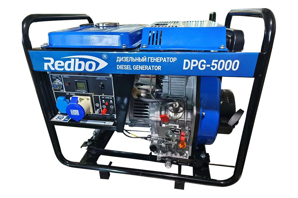 Дизельный генератор Redbo DPG-5000 21033