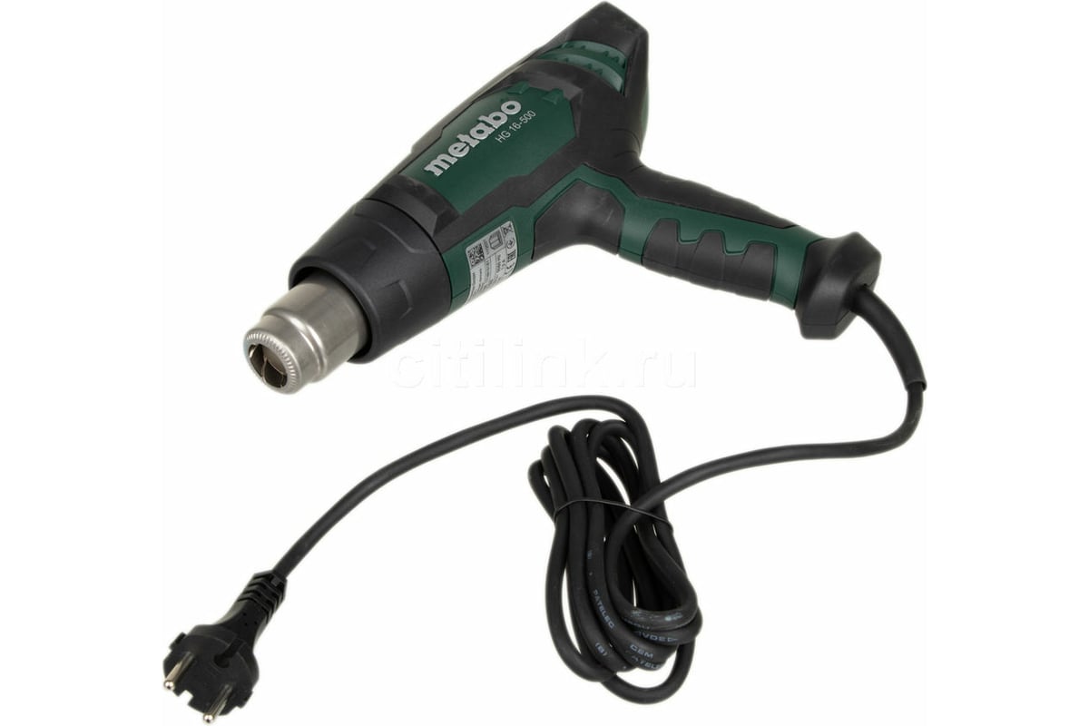 Строительный фен Metabo HG 16-500 601067000