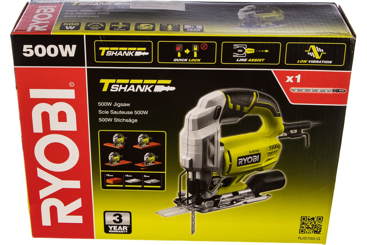 Лобзик Ryobi RJS750G 5133002215