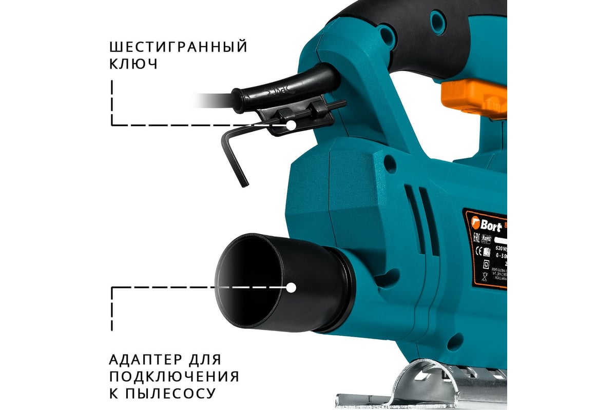 Электрический лобзик Bort BPS-670-Q 93413120