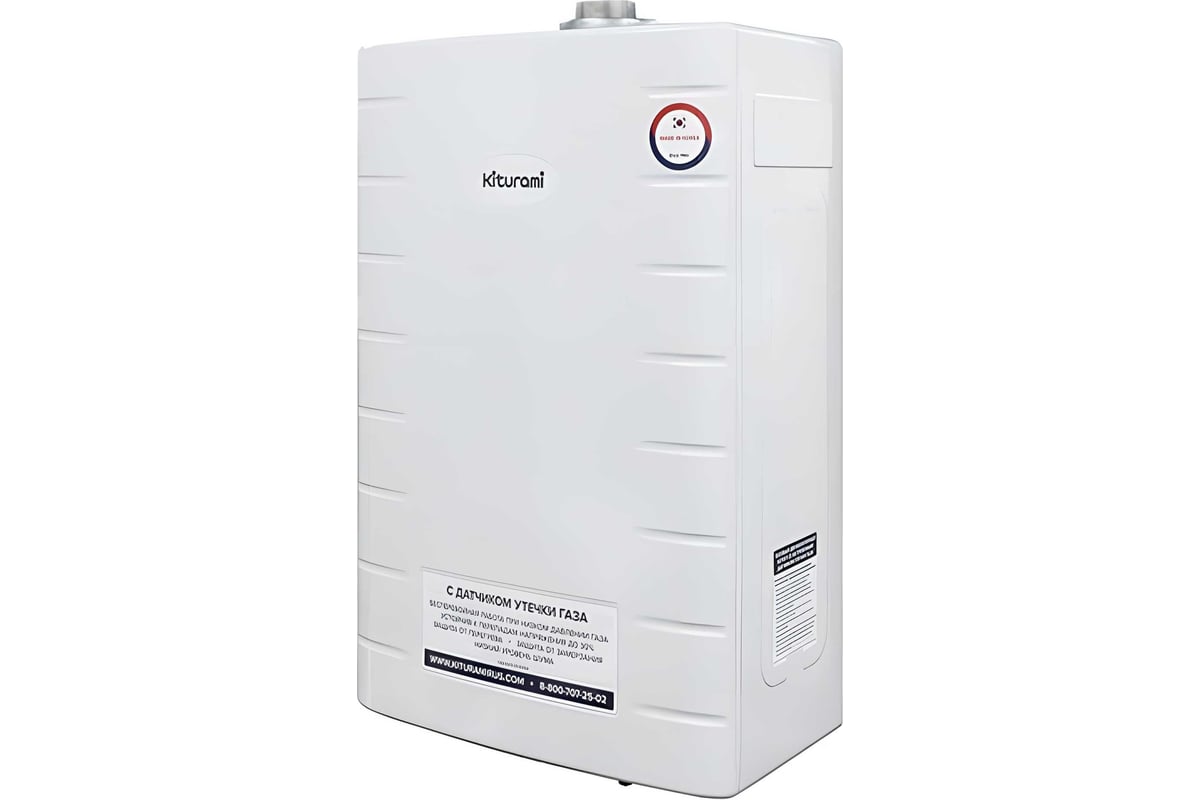 Газовый котёл Kiturami World Alpha-24 A21E220261