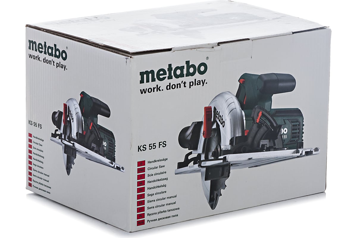 Циркулярная пила Metabo KS 55 FS 600955000