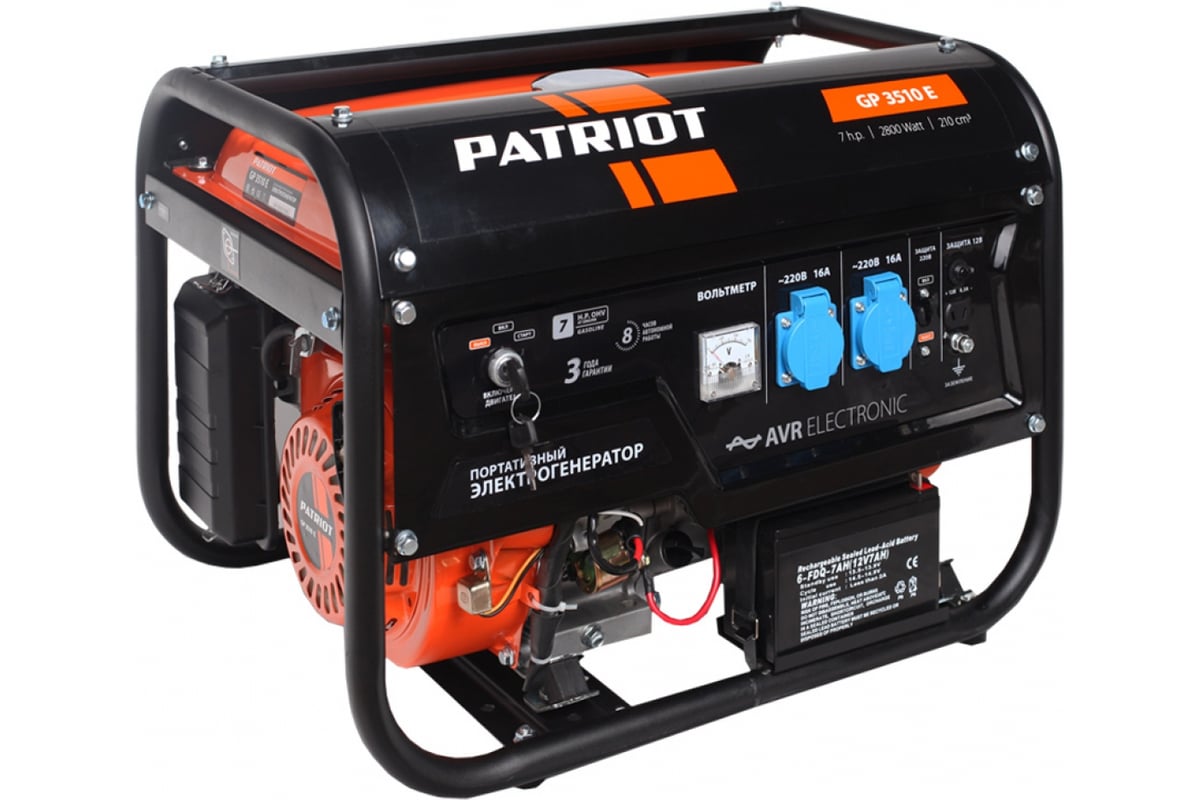 Бензиновый генератор Patriot GP 3510E 474101540