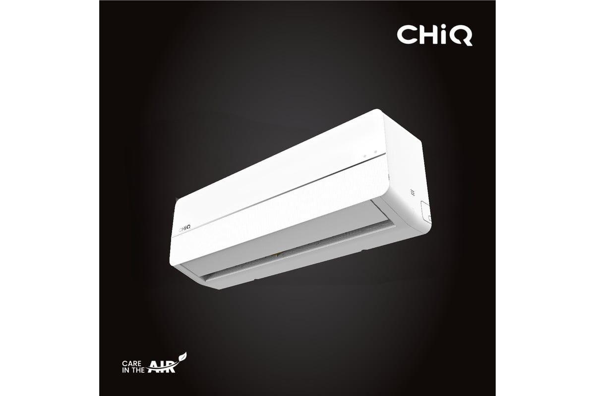 Сплит-система CHiQ csh-24db-s УТ000026273 / УТ000026278