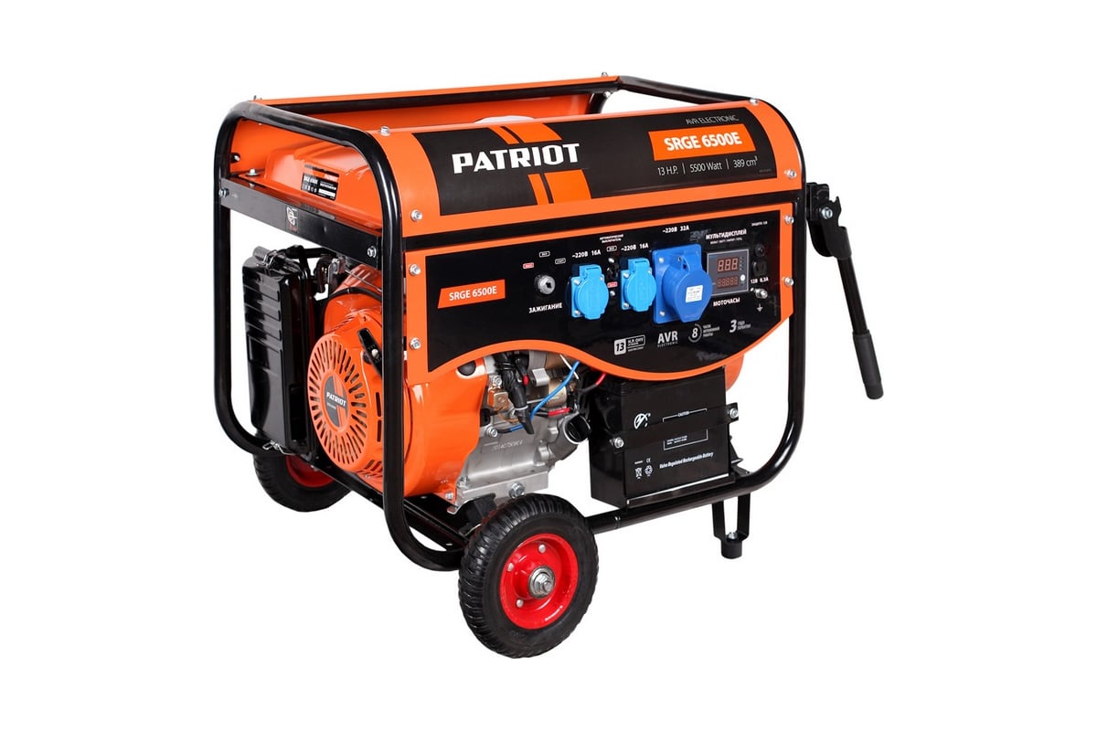 Бензиновый генератор Patriot SRGE 6500E 474103070