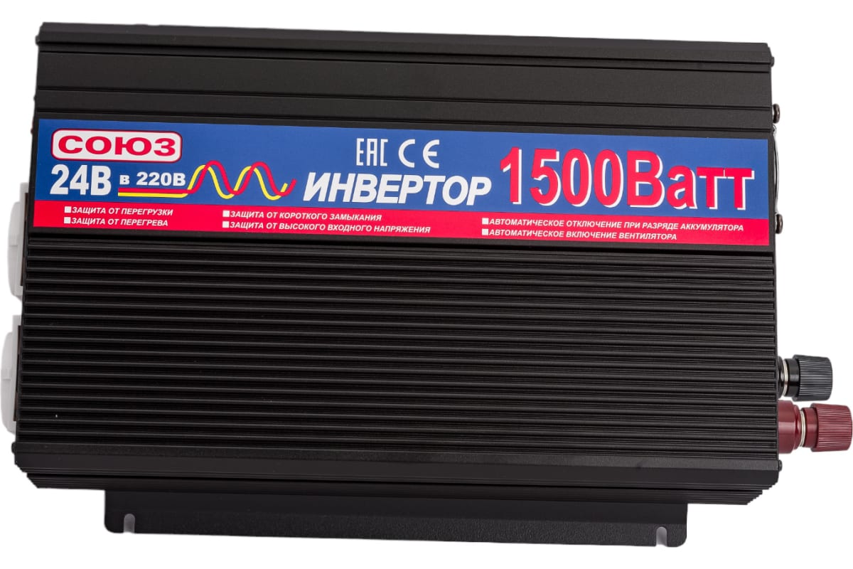 Инвертор Союз 1500W/24V 881501