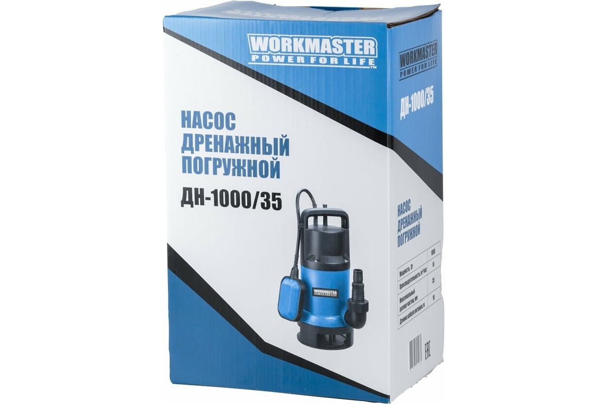 Погружной дренажный насос WorkMaster ДН-1000/35