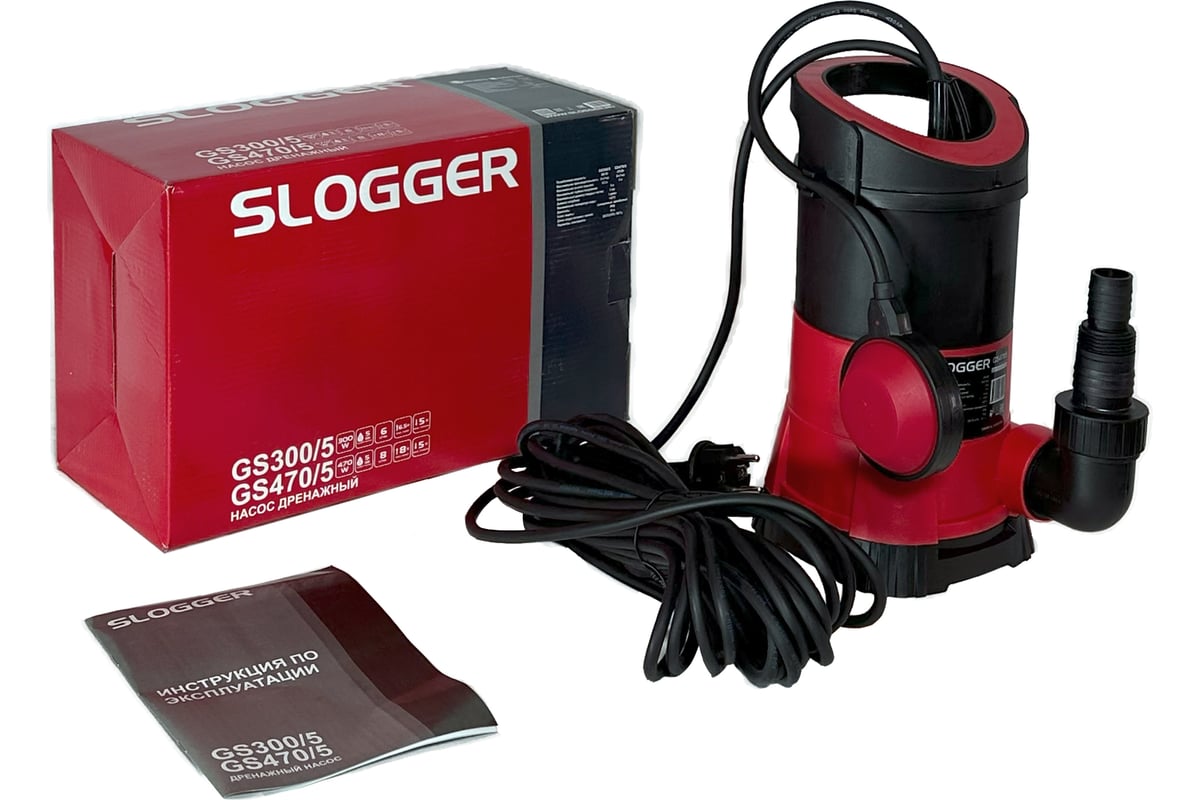 Дренажный насос Slogger GS470/5