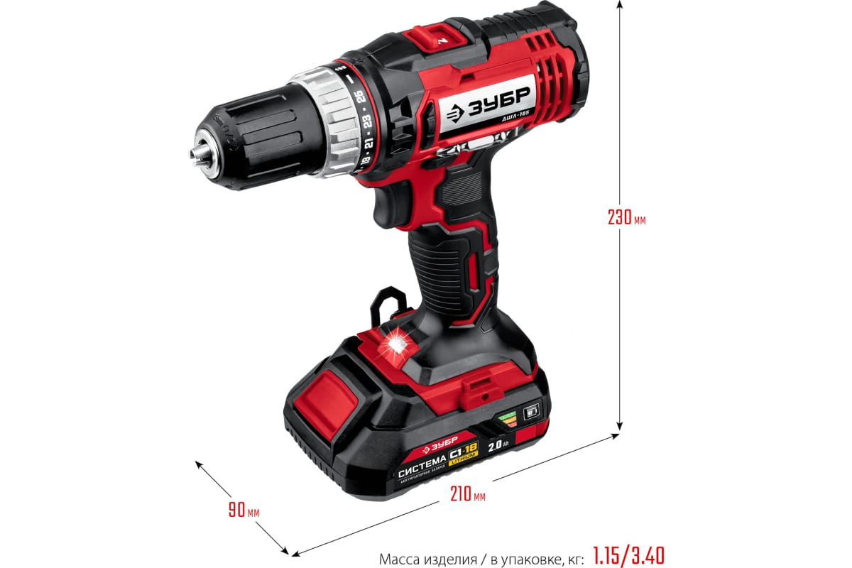 Дрель-шуруповерт Зубр 18 В, 2 АКБ, 2 Ач, в кейсе ДШЛ-185-22