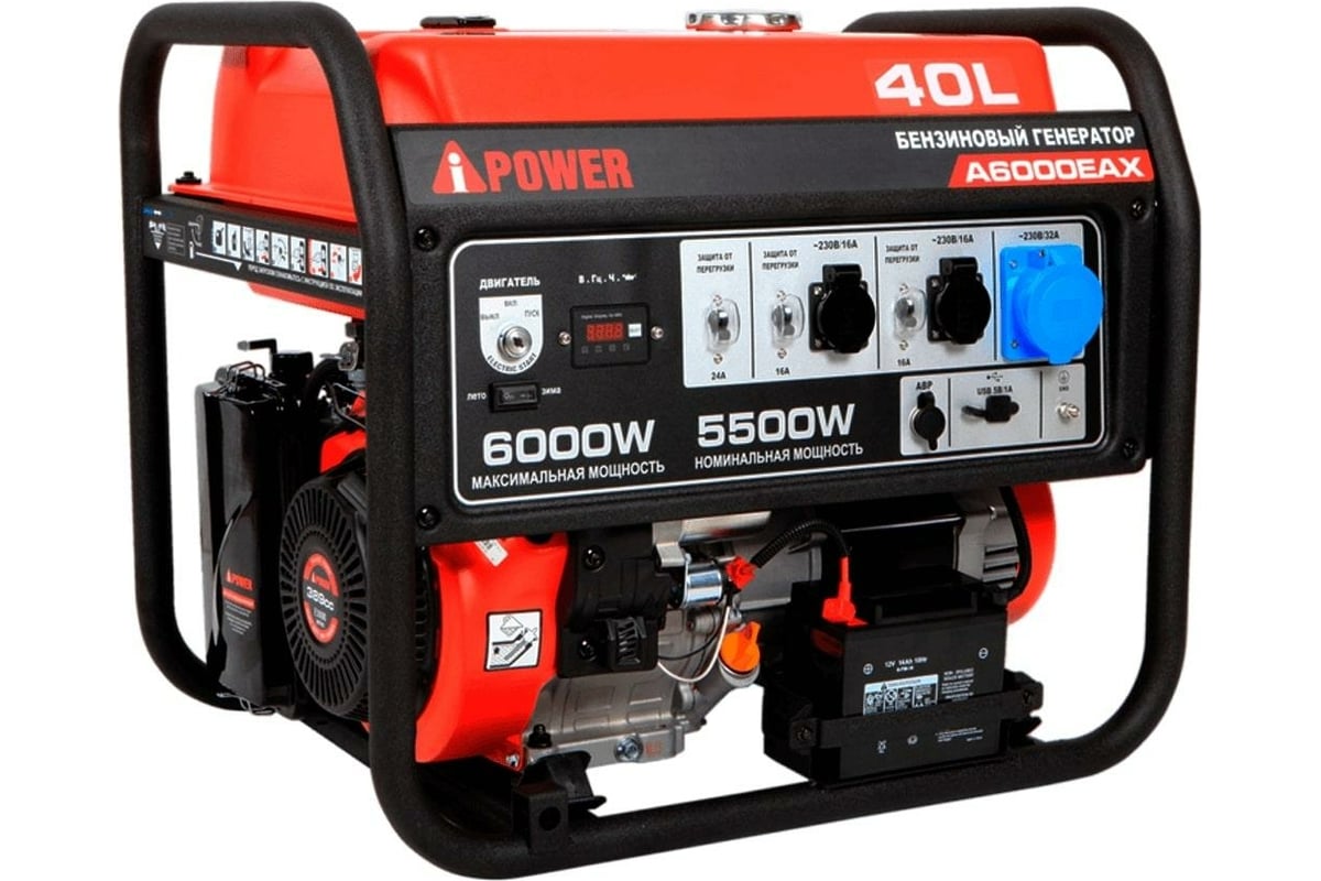 Бензиновый генератор A-iPower A6000EAX 20118