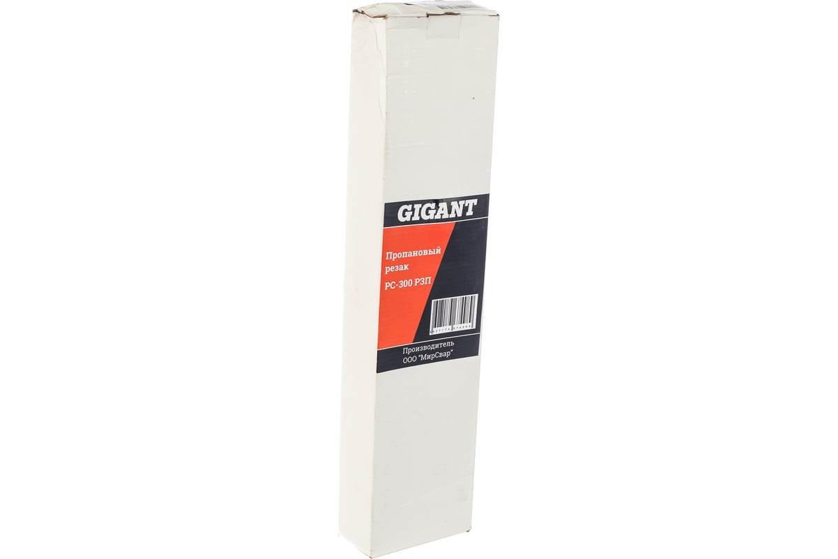 Пропановый резак Gigant PC-300 Р3П-02М