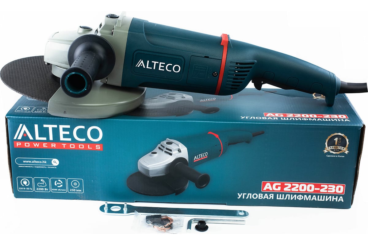 Угловая шлифмашина Alteco AG 2200-230 31045