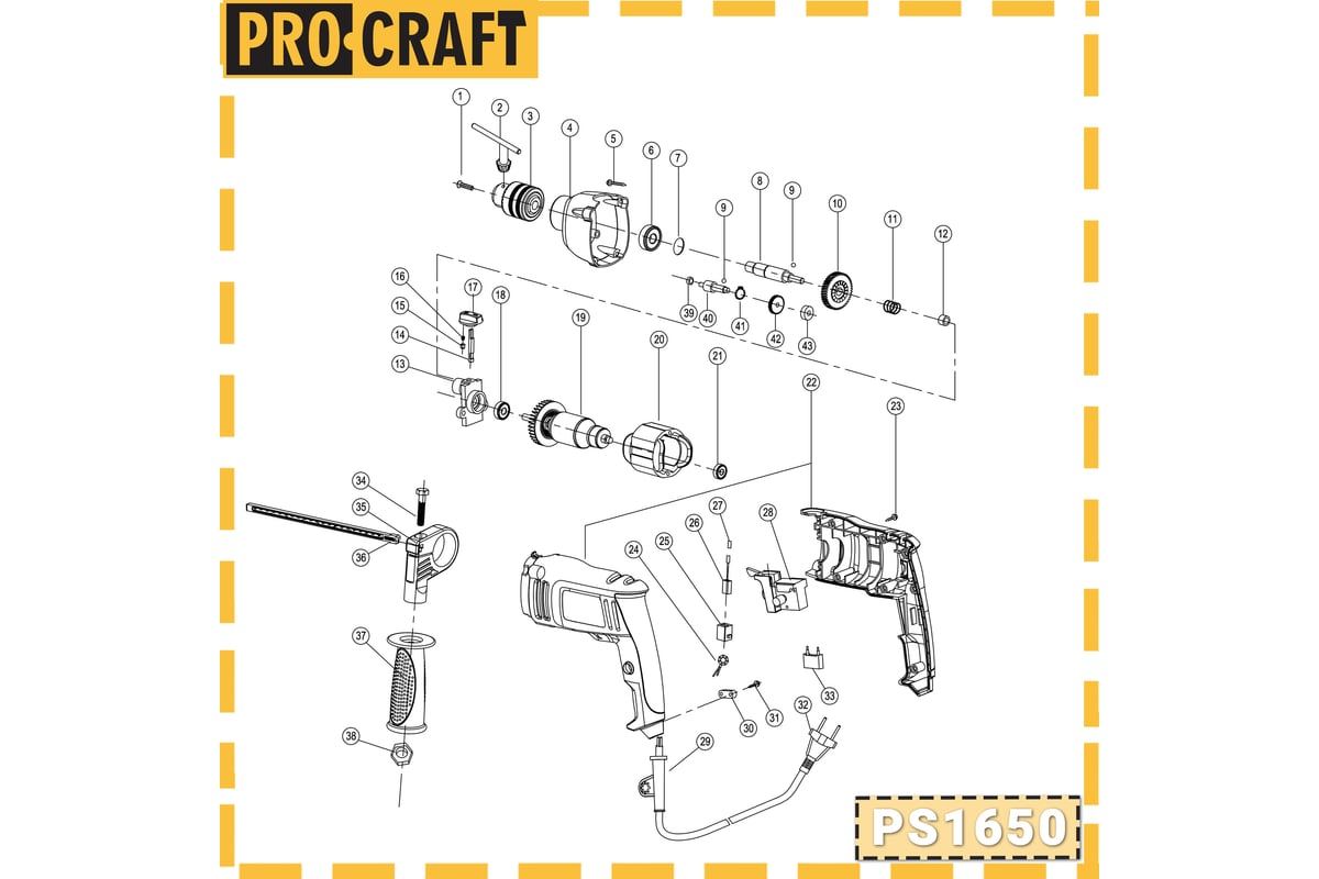 Дрель ударная PROCRAFT PS1650