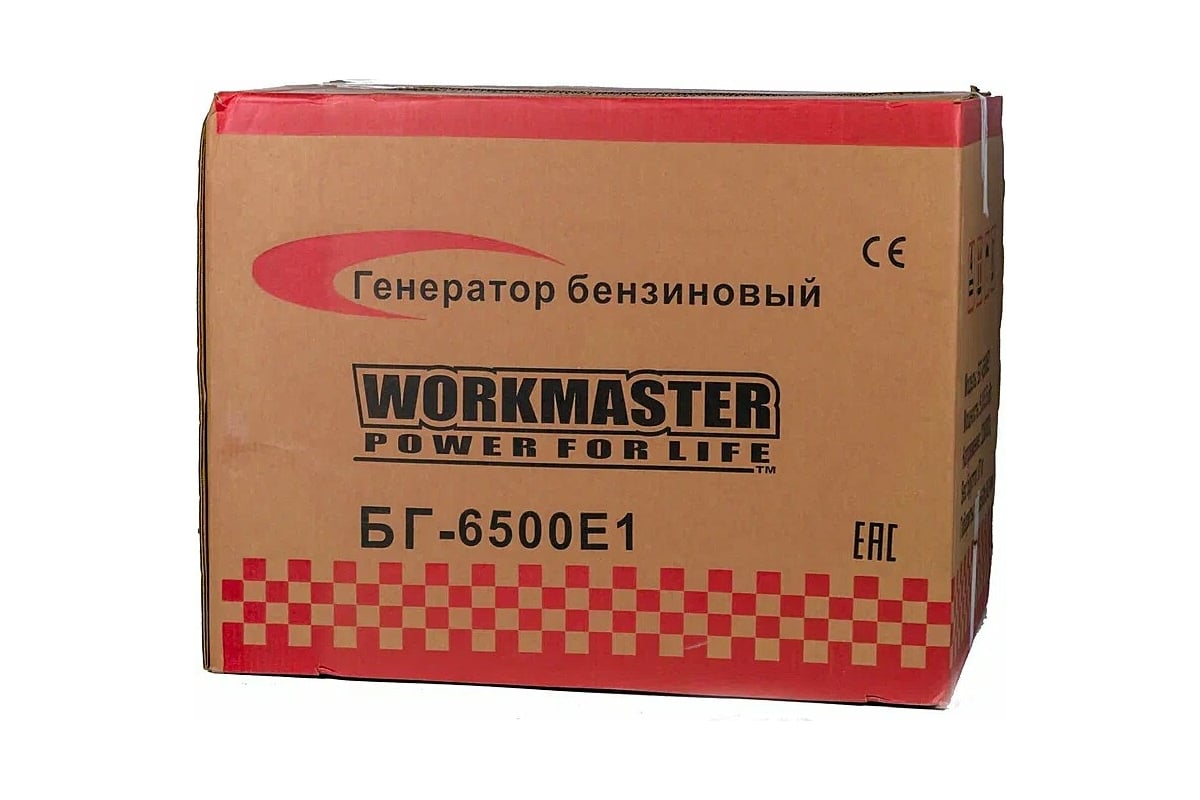 Бензиновый генератор WorkMaster БГ-6500E1