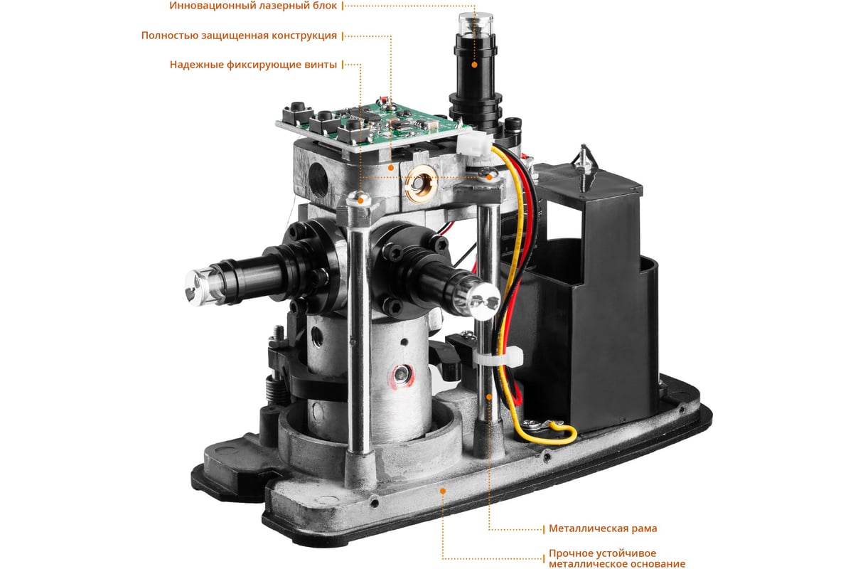 Лазерный нивелир Kraftool LL-3D 34640