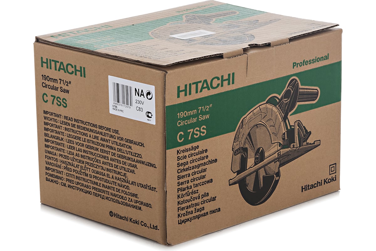 Пила циркулярная Hitachi C7SS