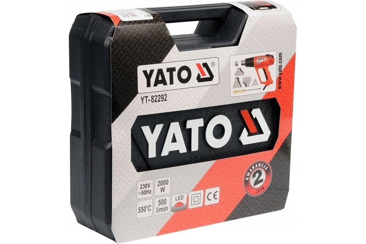 Технический фен Yato 550C YT-82292