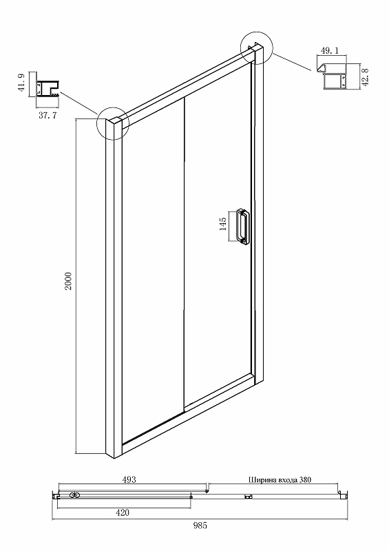 Душевой уголок Ambassador Forsa 100x70 17021116AX-70AX прозрачный, хром