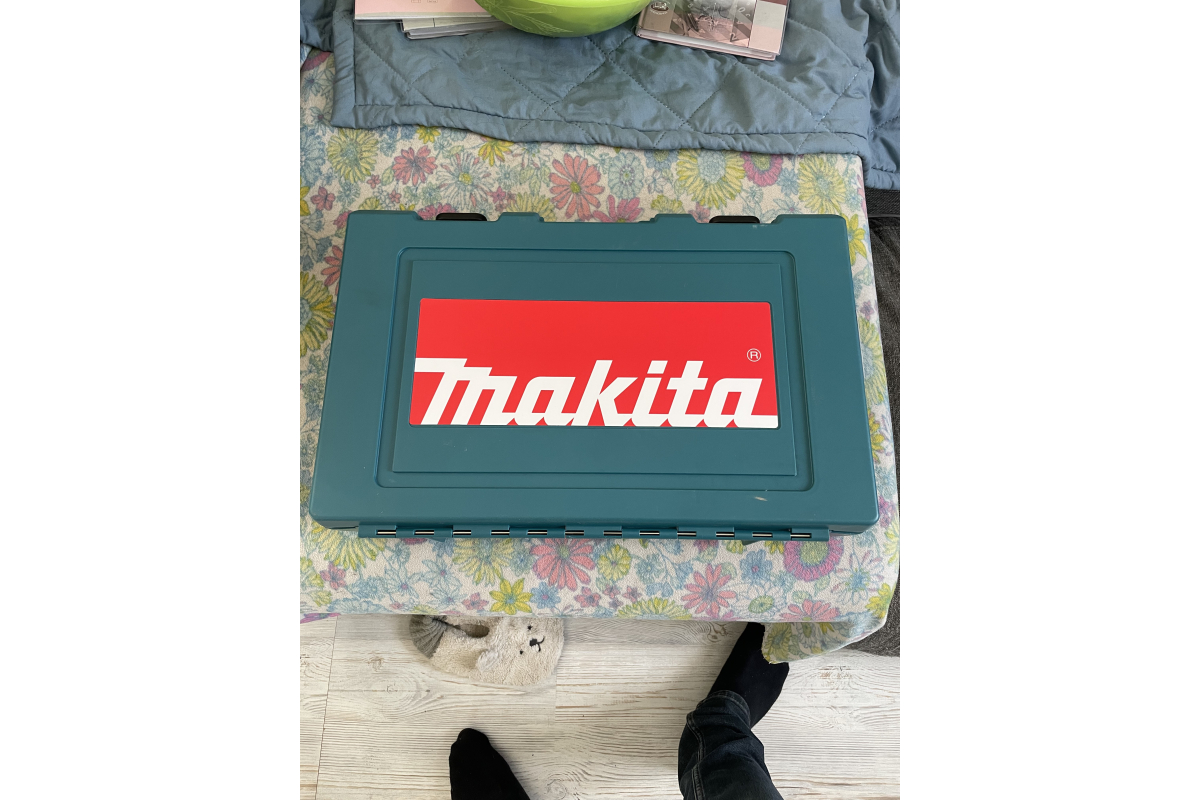 Перфоратор Makita HR 2475