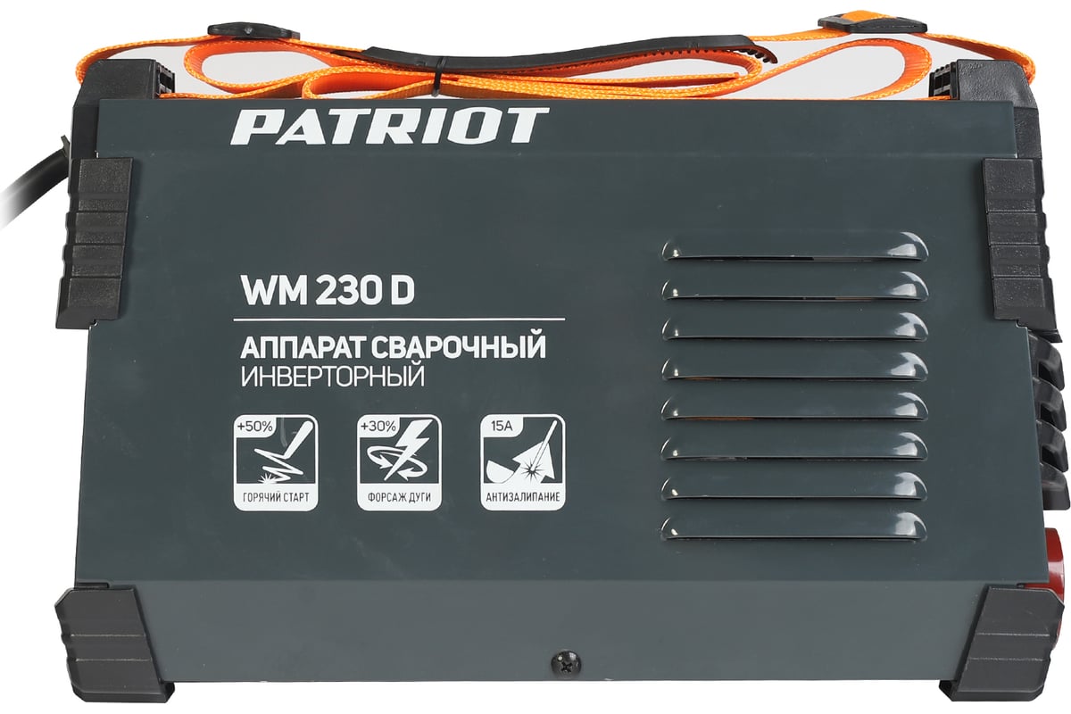 Сварочный инверторный аппарат Patriot WM230D 605302023