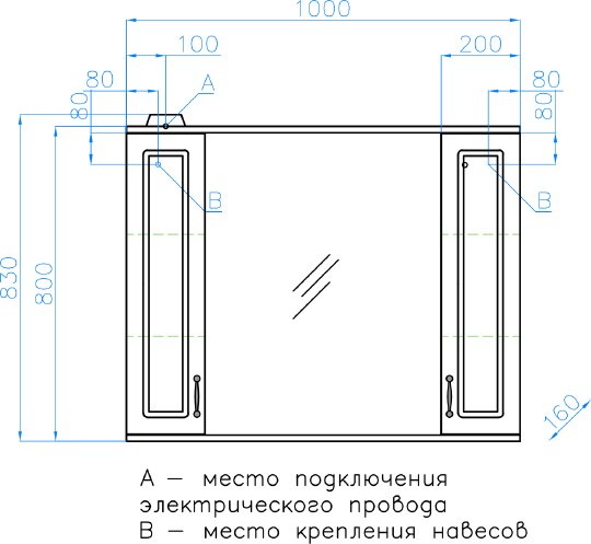 Зеркальный шкаф Style Line Олеандр-2 100 см белый