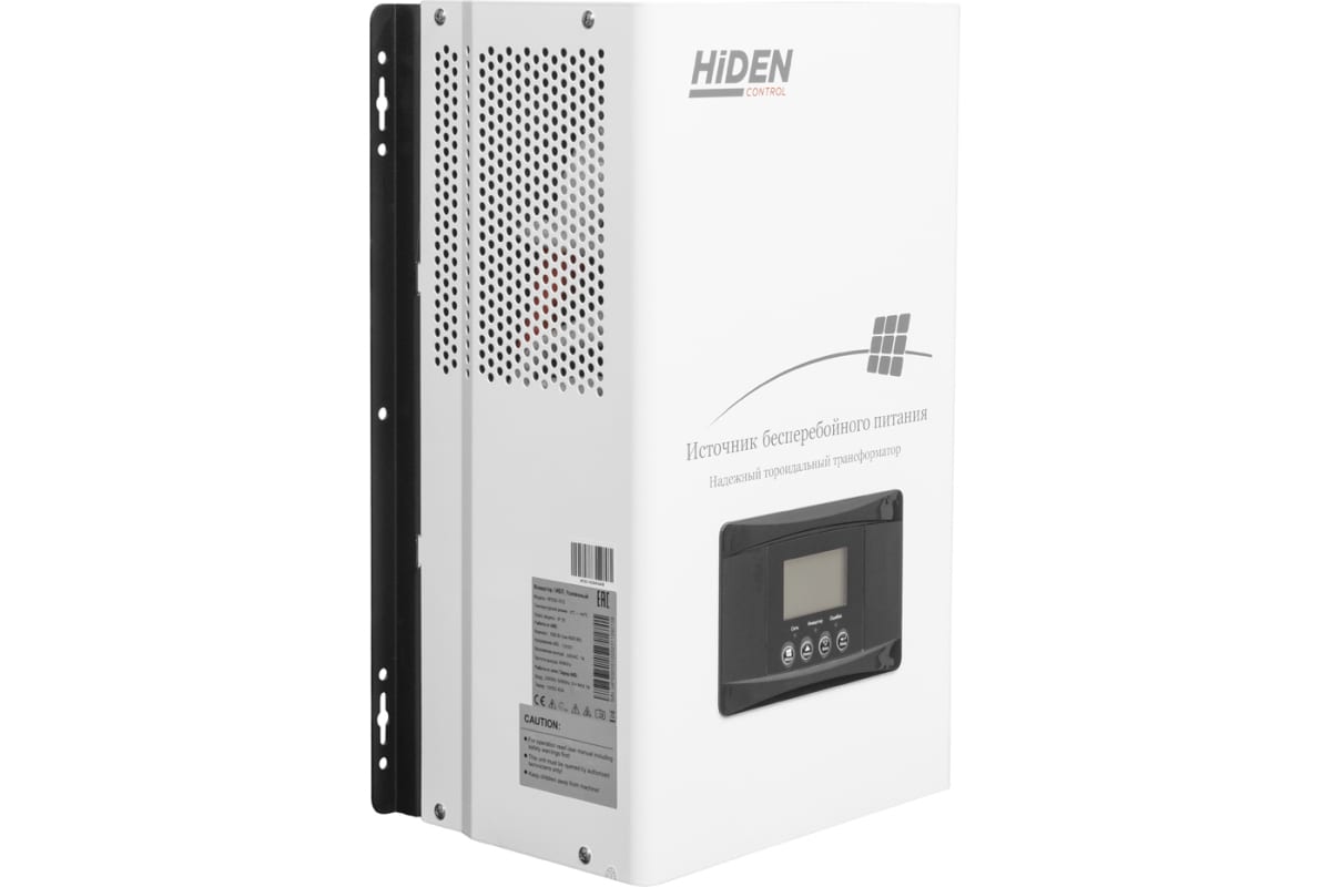 Источник бесперебойного питания Hiden CONTROL HPS30-1512