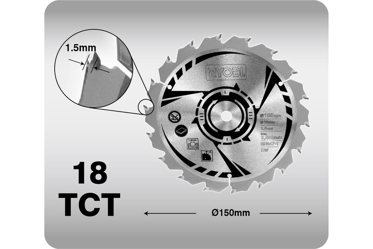 Дисковая пила Ryobi ONE+ R18CSP-0 5133002628