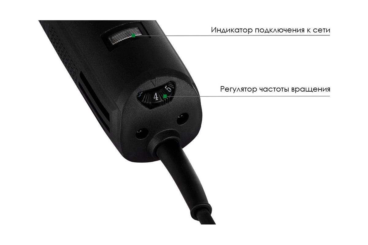 Полировальная машина Status PA 125 CE 03390701