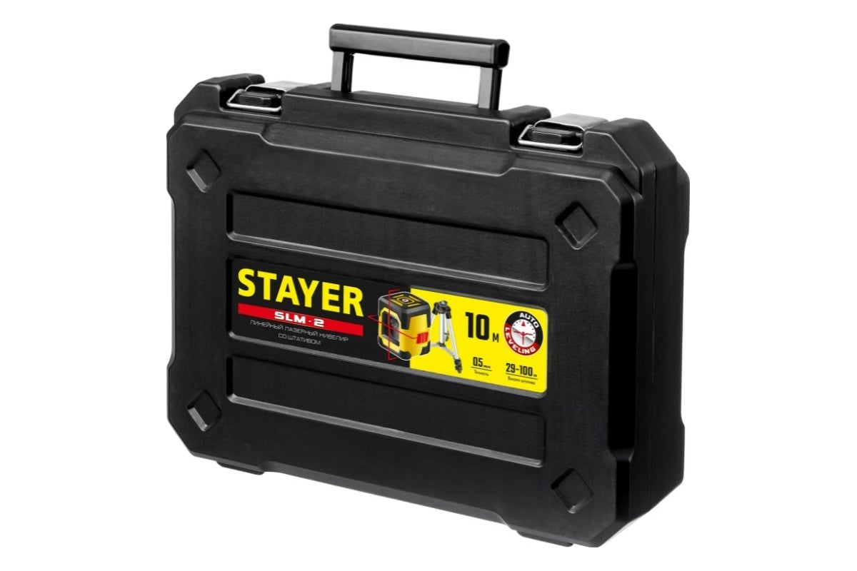 Лазерный нивелир Stayer SLM-2 34961-2