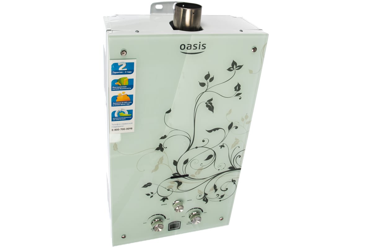 Газовый проточный водонагреватель Oasis 20 ZG/TUR 4670004378984