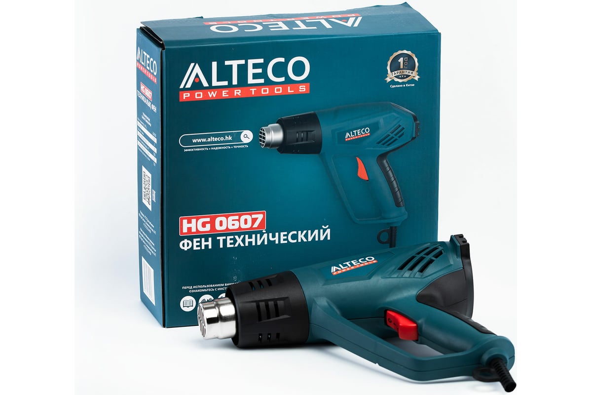 Технический фен Alteco HG 0607 27140