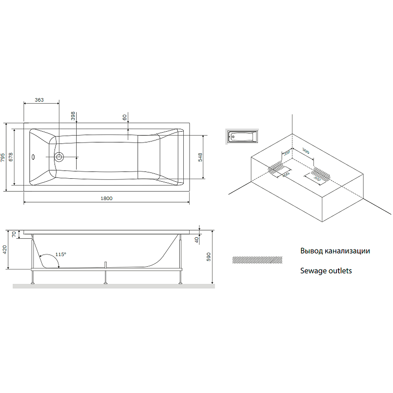 Акриловая ванна Am.Pm Gem W93A-180-080W-A 180x80 см