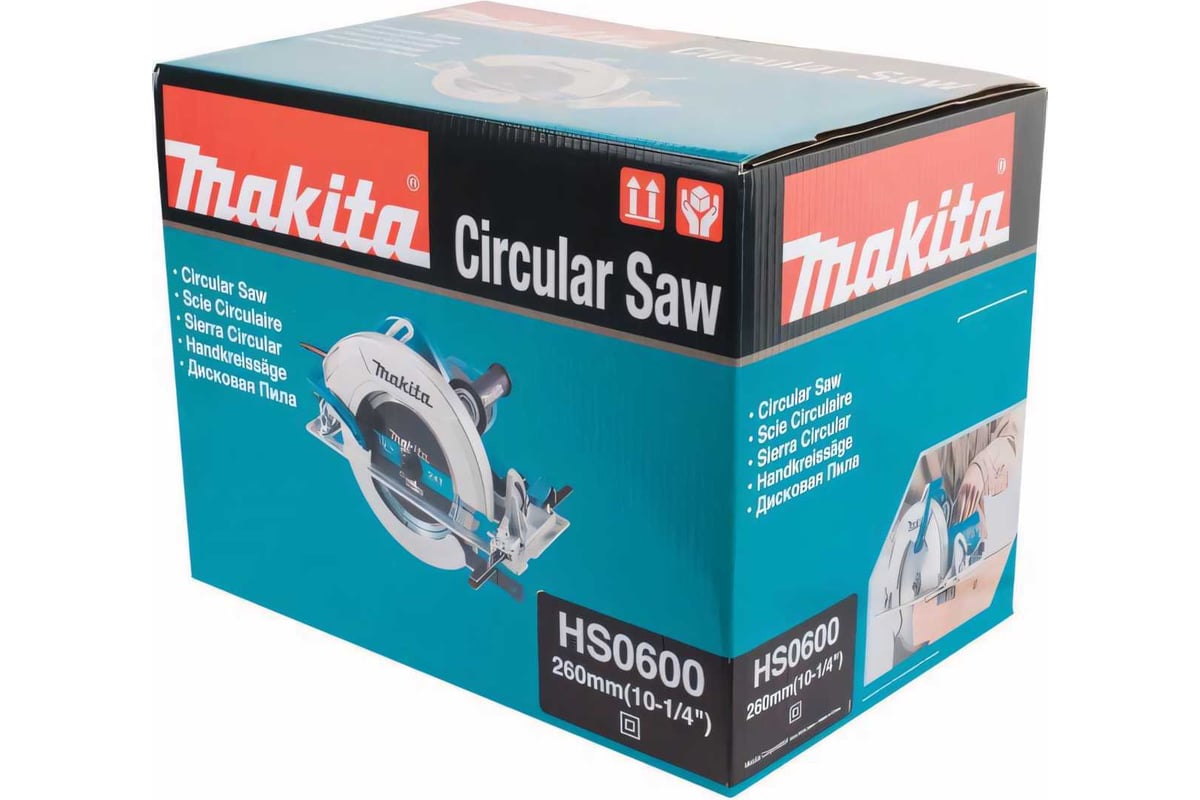 Дисковая пила Makita HS0600