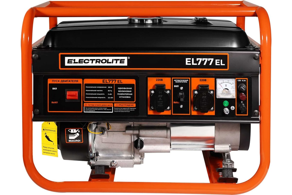 Бензиновый электрический генератор Electrolite EL777 EL 4.875 кВа максимальная нагрузка, 220 В, 3 / 3.5 кВт, 7 л.с, ручной стартер 6236