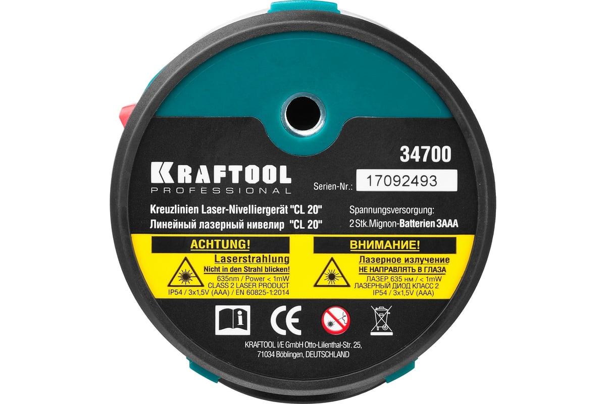 Лазерный линейный нивелир Kraftool CL 20 #2 34700-2