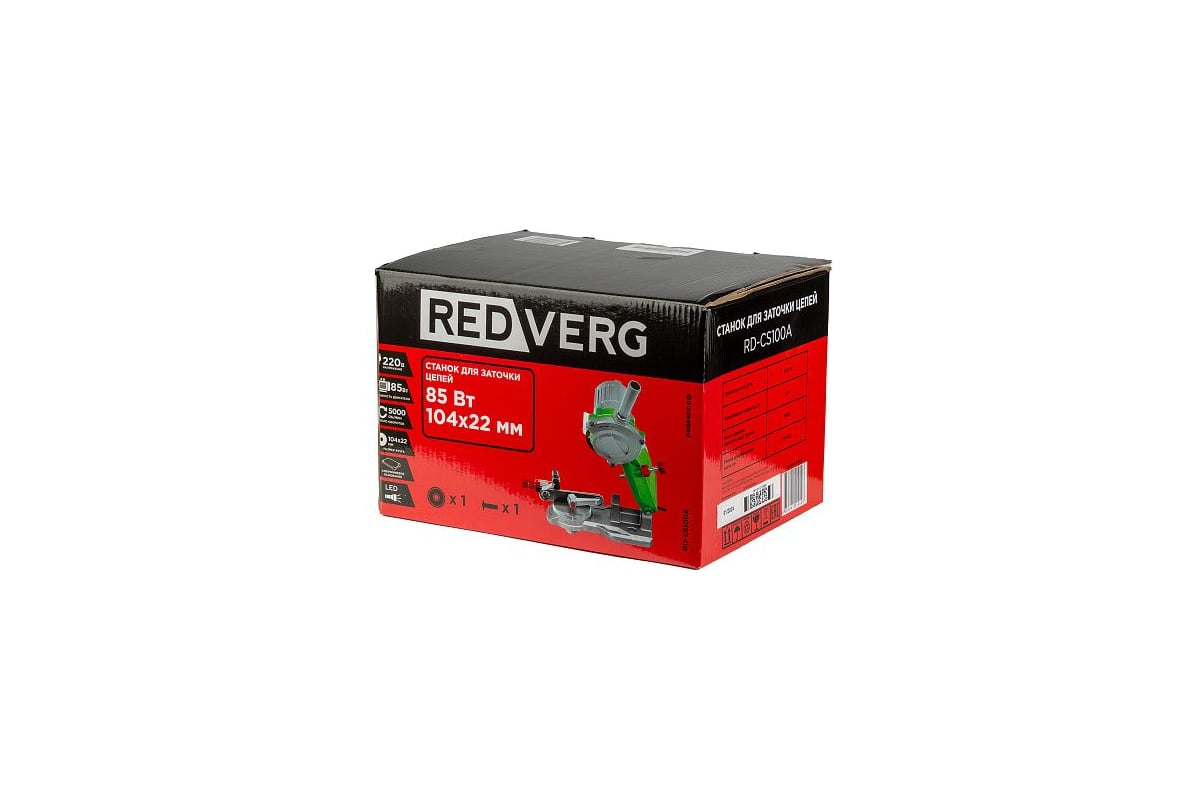 Станок для заточки цепей Redverg RD-CS100A 00006690291