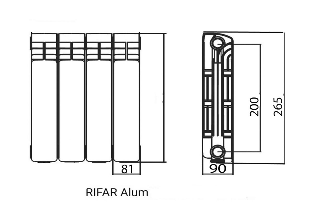 Радиатор Rifar Alum 200х6 секций RAL20006