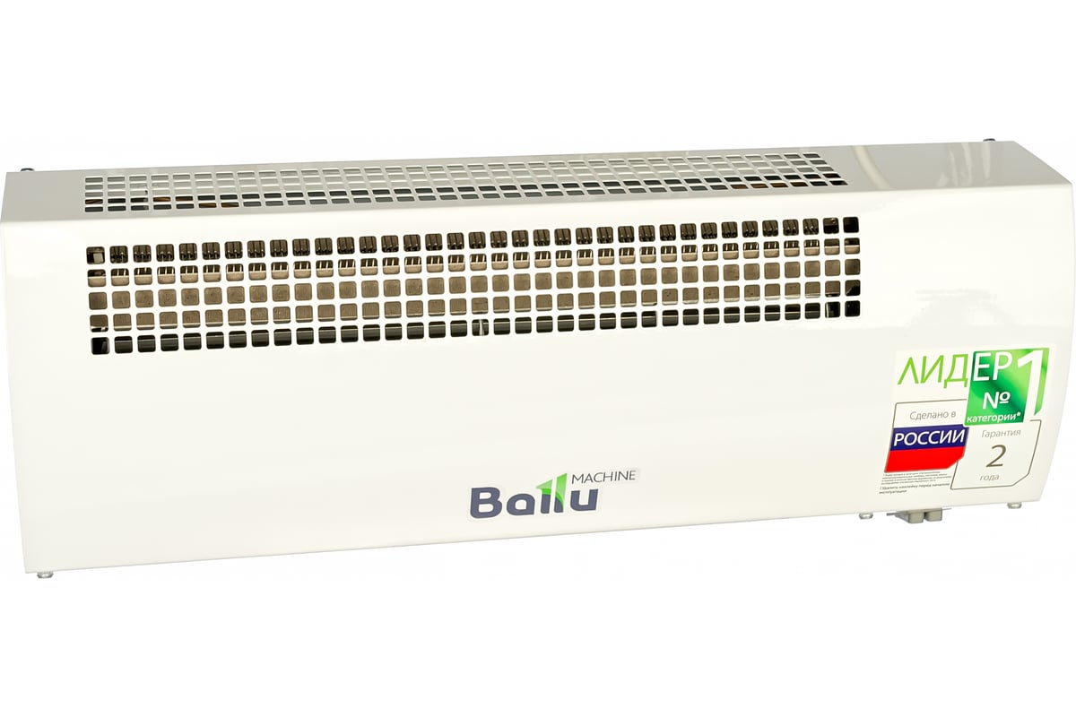 Тепловая завеса Ballu BHC-CE-3 НС-1109500