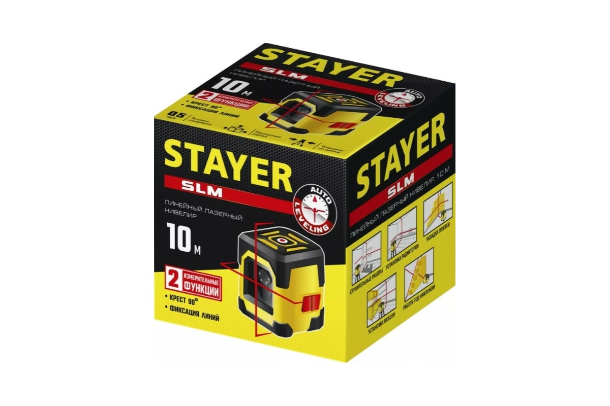 Лазерный нивелир Stayer SLM 34961