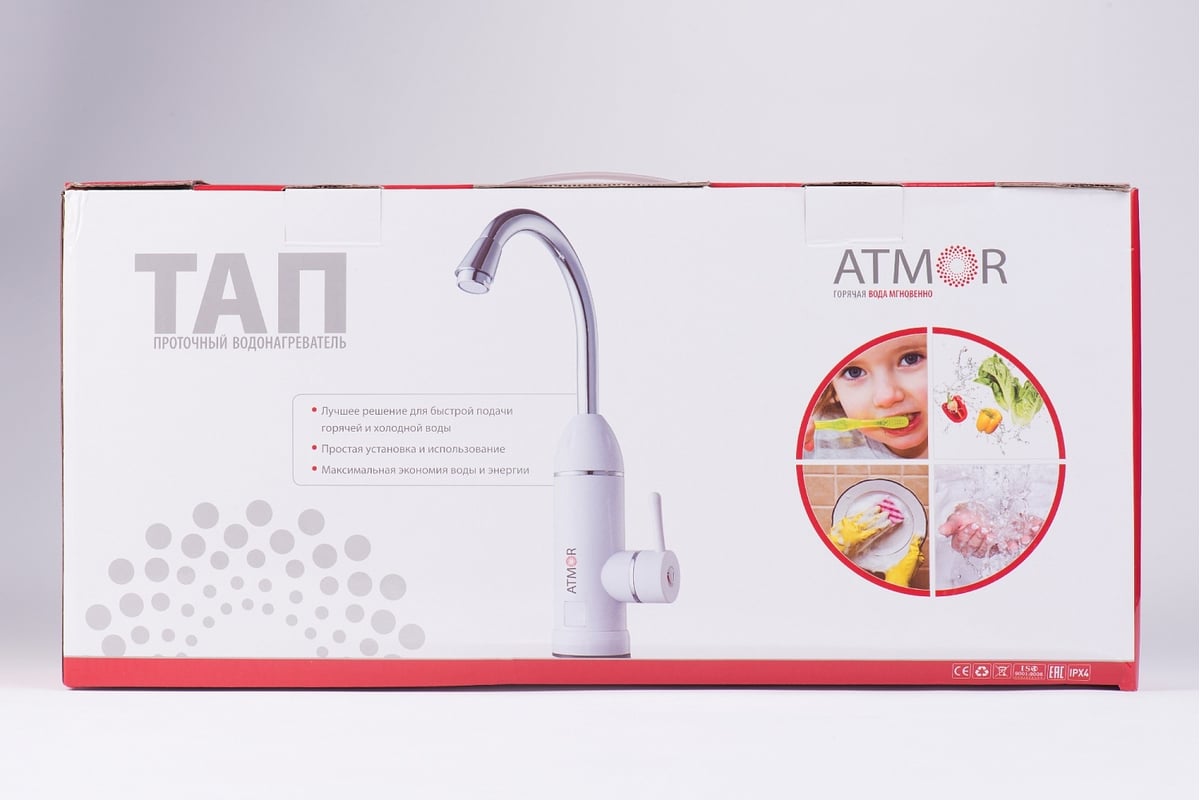 Водонагреватель ATMOR TAP 3520061