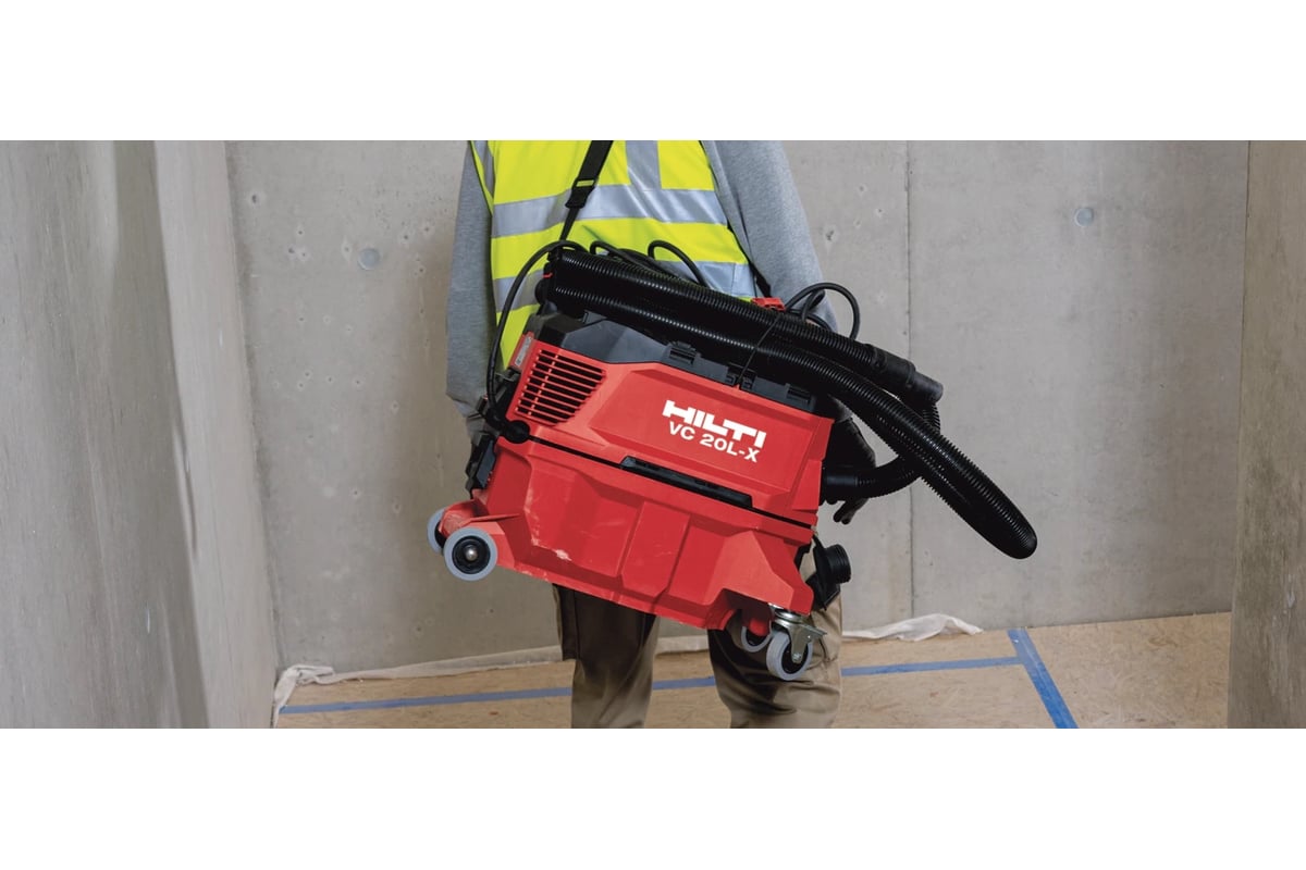 Универсальный пылесос Hilti VC 20L-X 230V 2220080