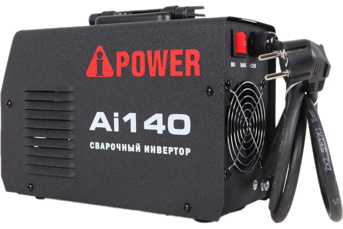 Инверторный сварочный аппарат A-iPower Ai140 61140